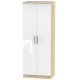 Coventry Tall 2 Door Wardrobe
